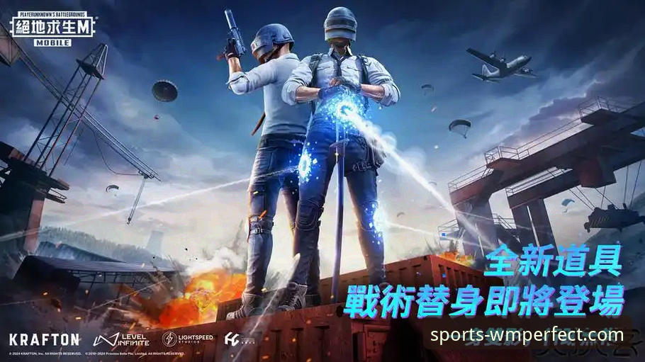 完美体育官方平台最新动态：v3.2.1版本全新上线，注册流程再升级
