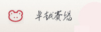 合作伙伴